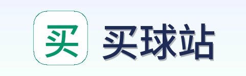 买球站标志